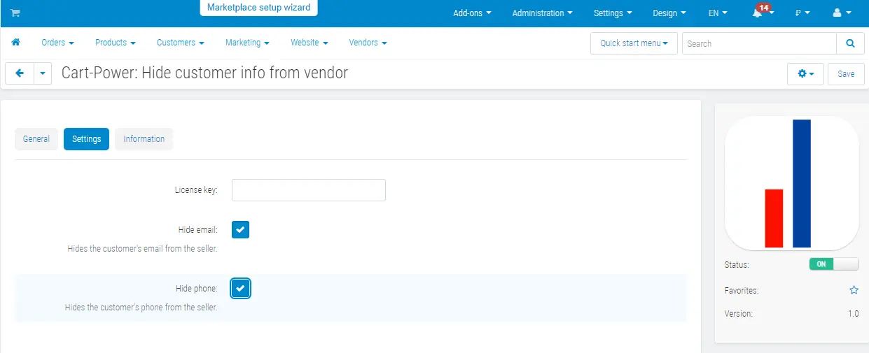 Hide_customer_infor_settings_en.webp