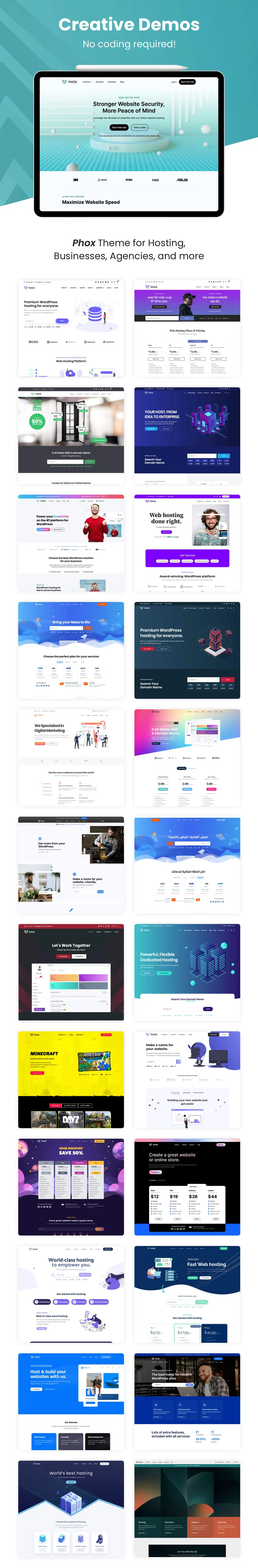 PHOX.webp
