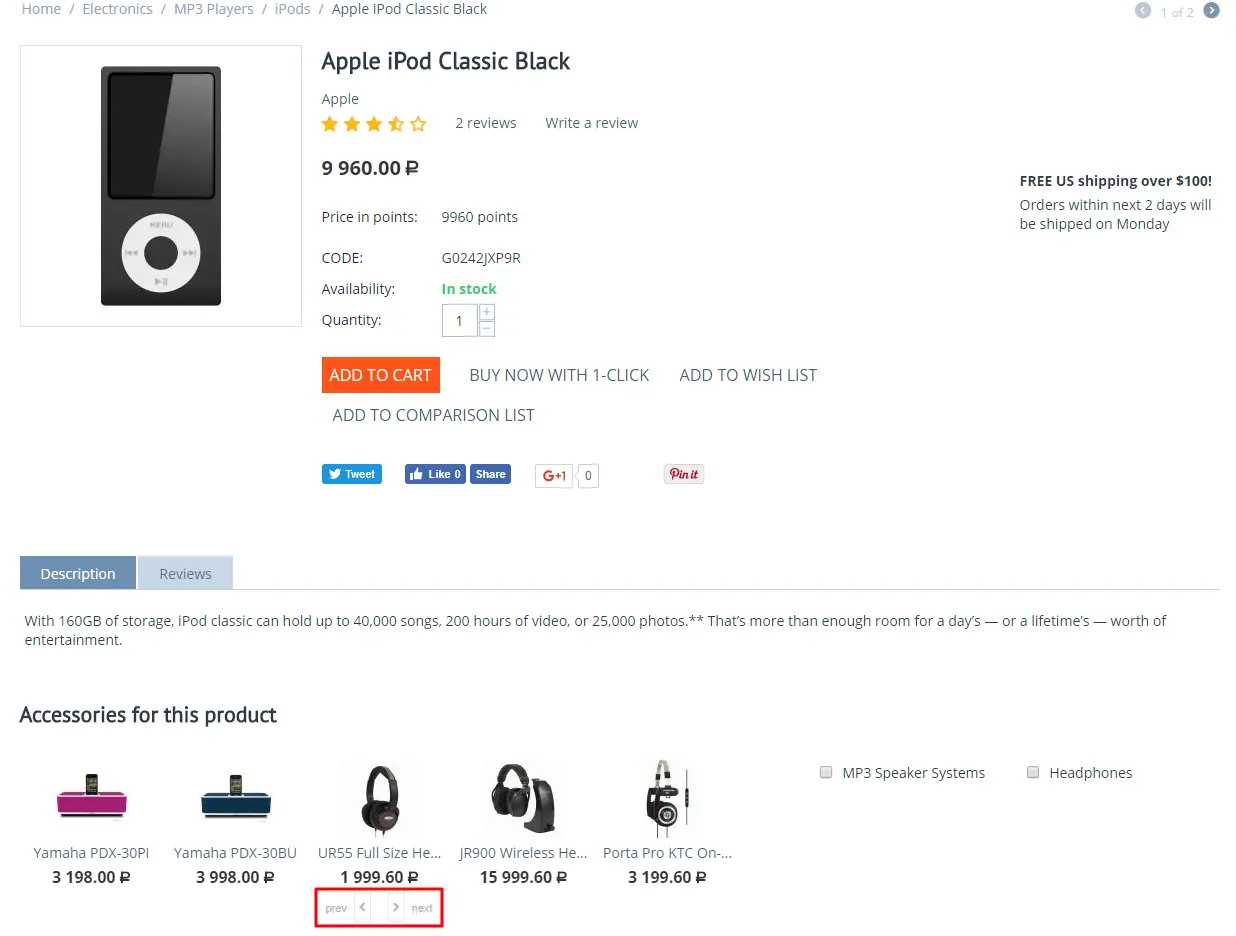 store_1-1.webp