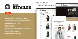 the-retailer-theme-preview.__large_preview.webp