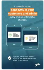 sms.webp