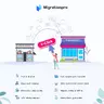 MigrationPro: PrestaShop Upgrade and Migrate Tool