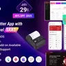 POS Pro - Advanced POS & Inventory Management System | POS SaaS Solution
